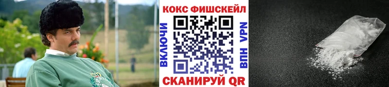 COCAIN Columbia  Макаров 