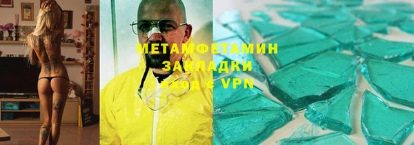 кокс Киреевск