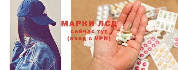 герыч Касимов