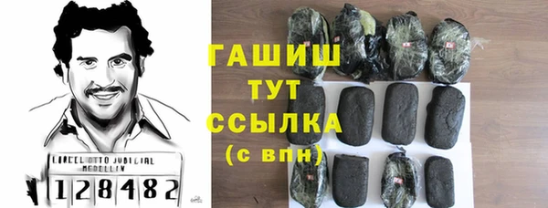 амф Карталы
