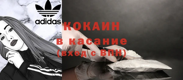 герыч Касимов