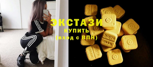 хмурый Кинешма