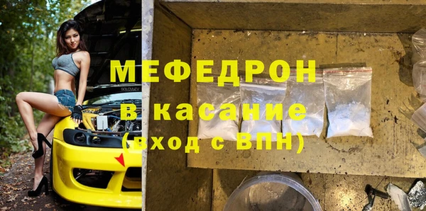 амф Карталы