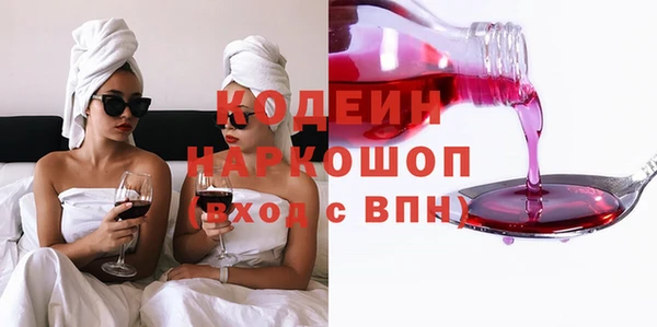 бутик Карпинск