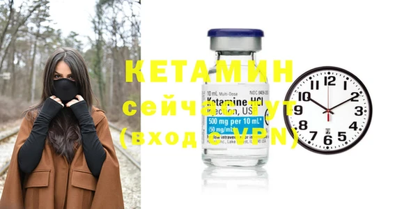 герыч Касимов