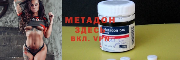 герыч Касимов