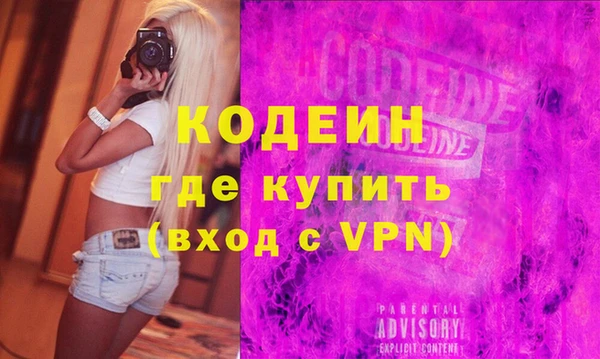 амф Карталы