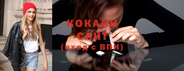 герыч Касимов