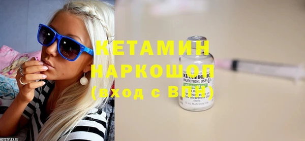 амф Карталы