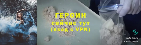 бутик Карпинск