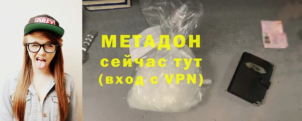 амф Карталы
