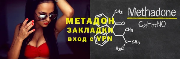 амф Карталы