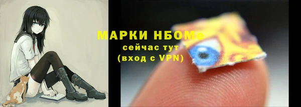 герыч Касимов