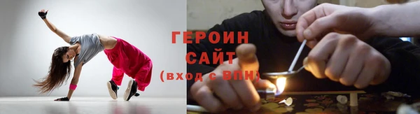 герыч Касимов