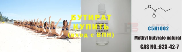 дмт Каменск-Шахтинский