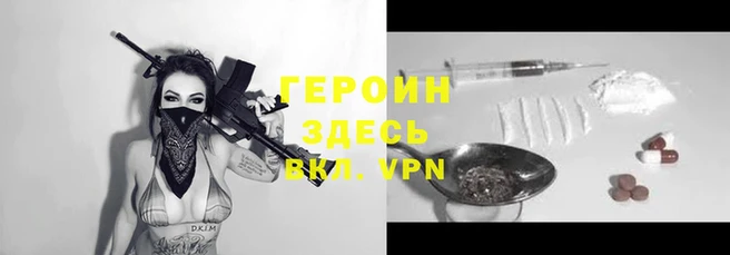 герыч Касимов