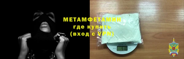 хмурый Кинешма