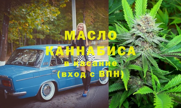 герыч Касимов