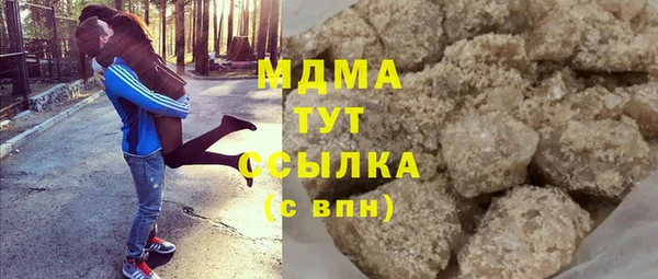 герыч Касимов