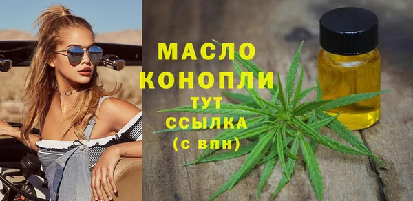 герыч Касимов