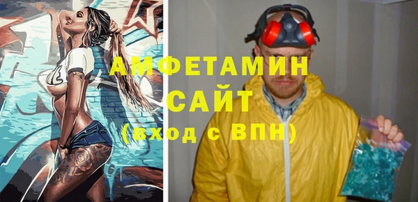 амф Карталы