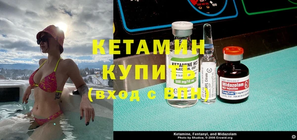 герыч Касимов