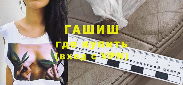 амф Карталы
