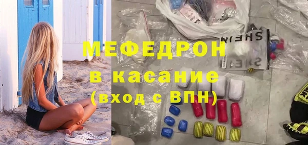 амф Карталы