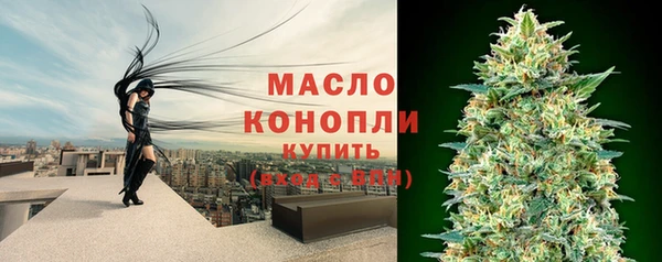 амф Карталы