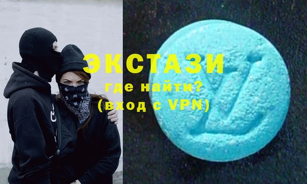 герыч Касимов