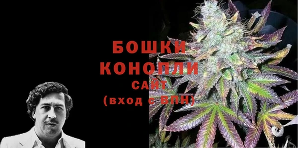 бутик Карпинск