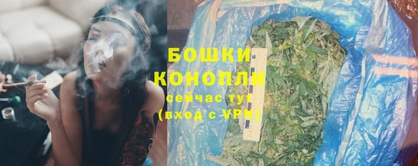 бутик Карпинск