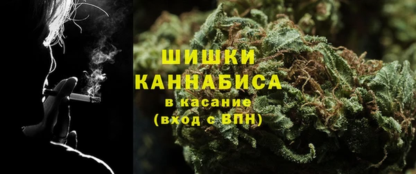 бутик Карпинск