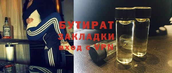 дмт Каменск-Шахтинский