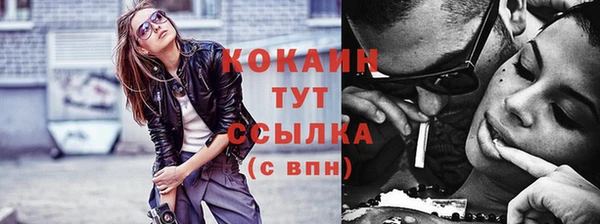 амф Карталы