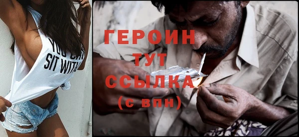 экстази Каменногорск