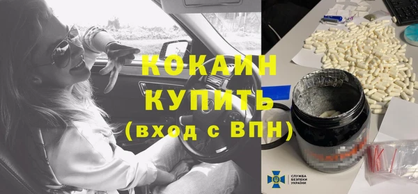 амф Карталы