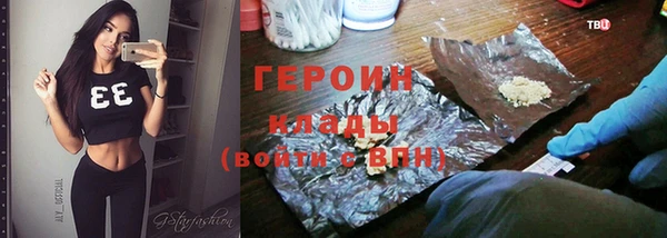 герыч Касимов