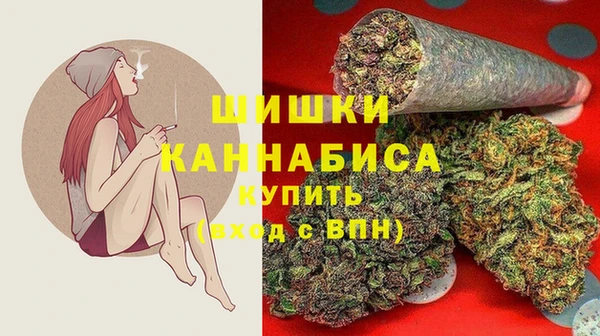 бутик Карпинск