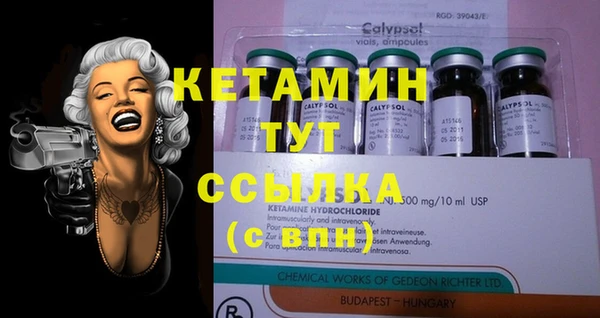 герыч Касимов
