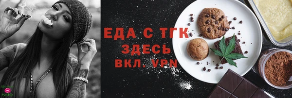 гидропоника Киренск