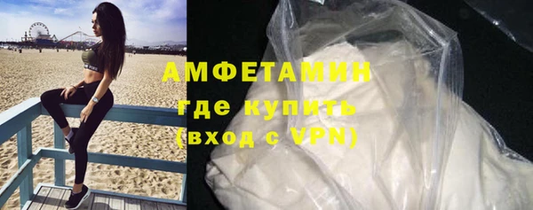 гидропоника Киренск