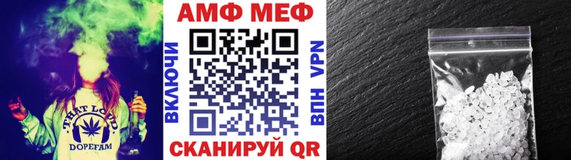 дарнет шоп Макаров площадка наркотические препараты Метамфетамин кристалл