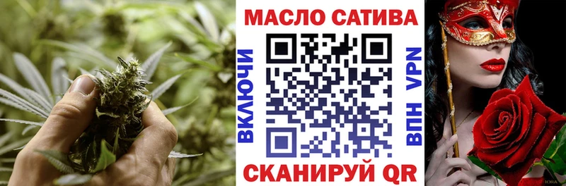 kraken онион Макаров ТГК жижа